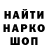 Альфа ПВП Соль Adaihan Elemes