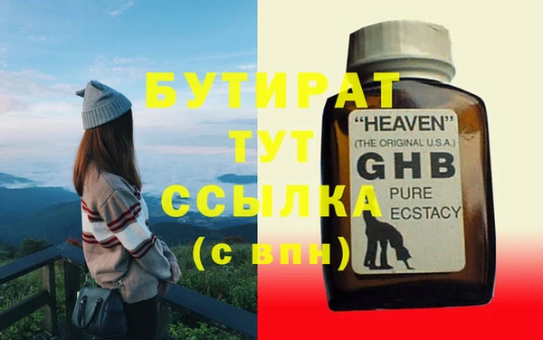 твердый Аркадак
