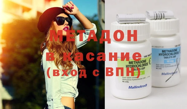твердый Аркадак