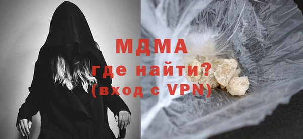 дмт Алзамай