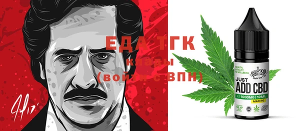 твердый Аркадак
