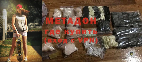 дмт Алзамай