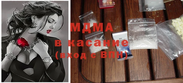 дмт Алзамай