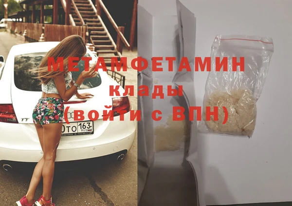 гидра Алексеевка