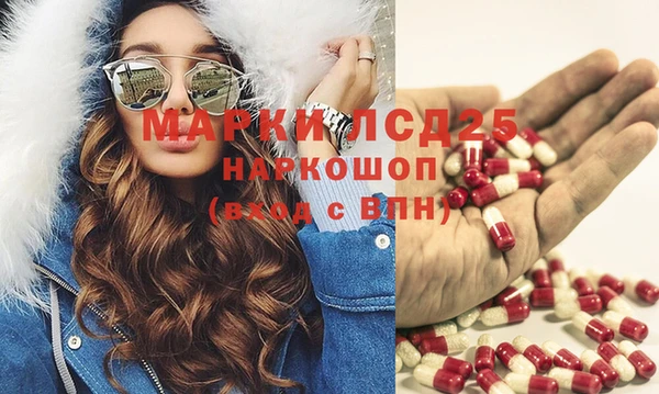 герыч Алексин
