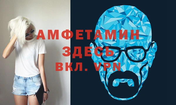 mix Заволжье