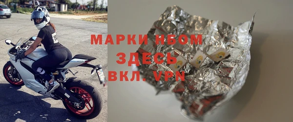 дмт Алзамай
